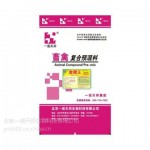 　　猪饲料厂家，猪饲料价格，猪饲料代理，教槽王