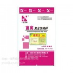 猪饲料厂家，猪饲料价格，猪饲料代理，保育王