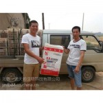 猪饲料厂家，猪饲料价格，猪饲料代理，产奶王