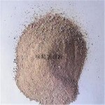 山东厂价直销味精蛋白粉