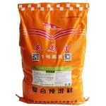 羊光吃不长肉后期肉羊催肥预混料