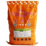 山西提高种羊繁殖机能方法
