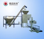 饲料大袋定量包装机