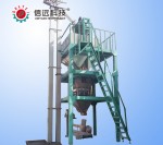 兽药、饲料、添加剂、预混剂等生产包装设备