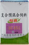 有情预混料厂家直销4%小猪用小麦次粉预混料