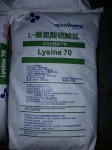 70%L-赖氨酸硫酸盐