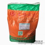 健黑宝 改善肠道健康