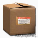 强效优生肽诱食促生长 迅速提高采食量