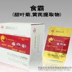 甜叶菊提取物（商品名食霸）