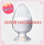 双乙酸钠厂家，供应，18872220683                             