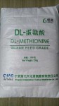 DL-蛋氨酸