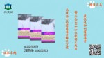 【京牧安合网络直销】饲料添加剂预混料脱霉剂K20促销25公斤600元