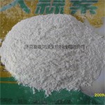 大蒜素 畜康提供 抗菌杀毒