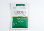 河南猪药生产厂家 阿苯达唑伊维菌素粉（百虫净）