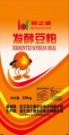 发酵豆粕