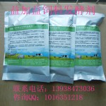  四川怎么发酵潲水养猪怎么发酵潲水作用最好