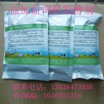 安徽省发酵木薯渣、柠檬酸渣苹果渣发酵养羊糟渣饲料发酵剂?
