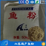 半脱脂鱼粉