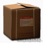 速康素（500/100）-吉他霉素微囊制剂