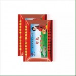 幼兔预混料 买5送2，买10送5