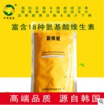 新维丽多维饲料添加剂加强型维生素营养调节剂抗应激补充营养