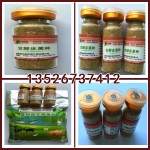 四川泸州发孝床养猪菌种有人做发孝床吗