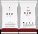 饲料氧化锌生产厂/纳米氧化锌饲料添加剂