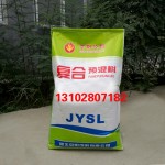 猪饲料 母猪预混料厂家 京阳预混料