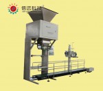 湖南饲料定量包装设备