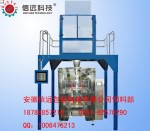 猪仔饲料包装机