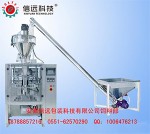 水产饲料包装机