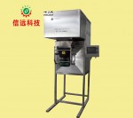 重庆鸡饲料定量包装机