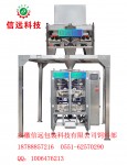 浙江全自动颗粒饲料包装机