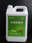 生物除臭剂 垃圾除臭 污水除臭 养殖场除臭专用药剂 