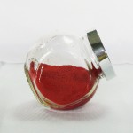 饲料添加剂  β-胡萝卜素粉