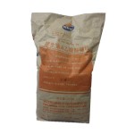 维生素A   水溶性   拌料