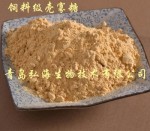 微量元素饲料添加剂 ----壳寡糖