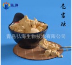 厂家生产供应营养性饲料添加剂 