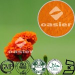 欧泽生物 饲料级 万寿菊提取物