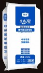 舜邦羊饲料、发酵料、调节肠胃促生长