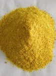 国产酒糟 DDGS  (喷浆型)