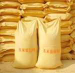滨州鹏翔生物玉米蛋白粉营养性饲料添加剂