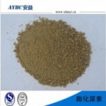 滨州鹏翔生物厂家直销无氨膨化尿素营养性饲料添加剂