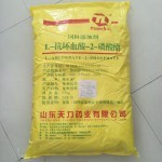 维生素C磷酸酯35%