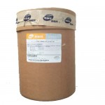 维生素E生育酚乙酸酯（CWS）