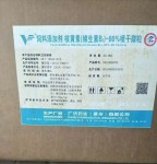 关于为您解答爱游戏体育在线官网
(今日最新解答)的相关图片