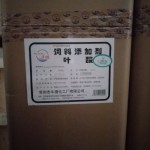 关于为您解答爱游戏体育在线官网
(今日最新解答)的相关图片