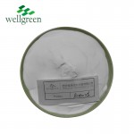 D-生物素 饲料级、食品级、医药级