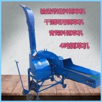 高喷农作物加工铡草机 青饲料铡草机 干湿两用铡草机