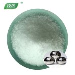 饲料添加剂尿素